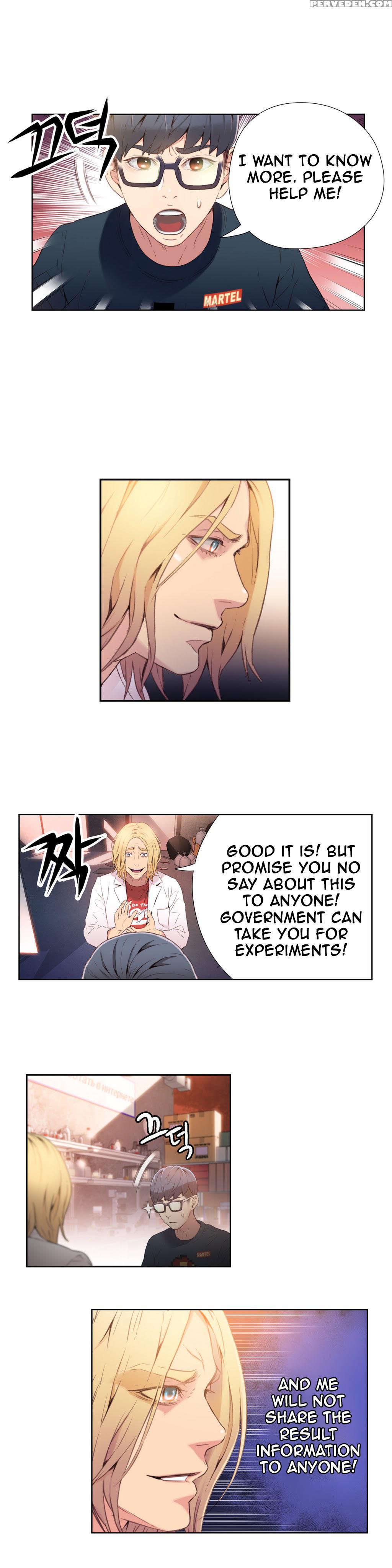 [bak Hyeong Jun] Sweet Guy Ch. 1-41 [english] [yomanga] 1