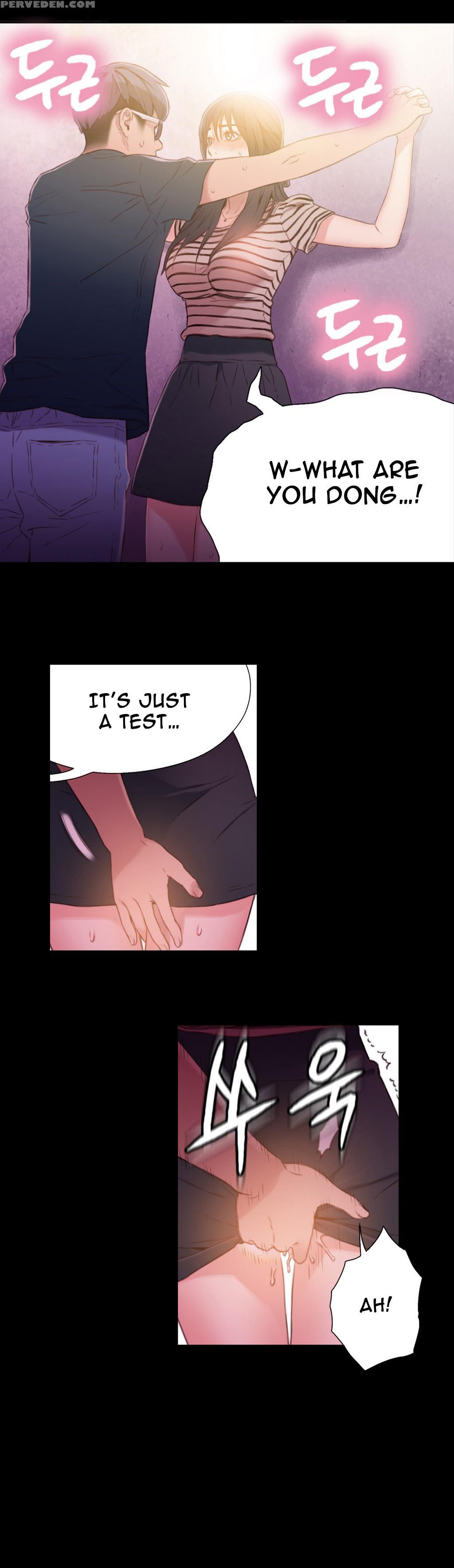 [bak Hyeong Jun] Sweet Guy Ch. 1-41 [english] [yomanga] 1