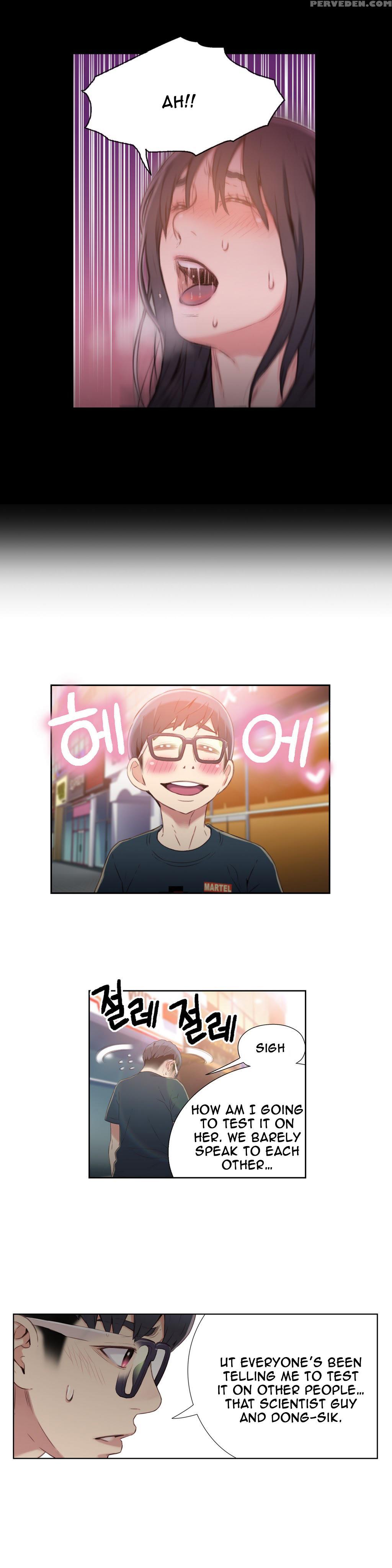 [bak Hyeong Jun] Sweet Guy Ch. 1-41 [english] [yomanga] 1