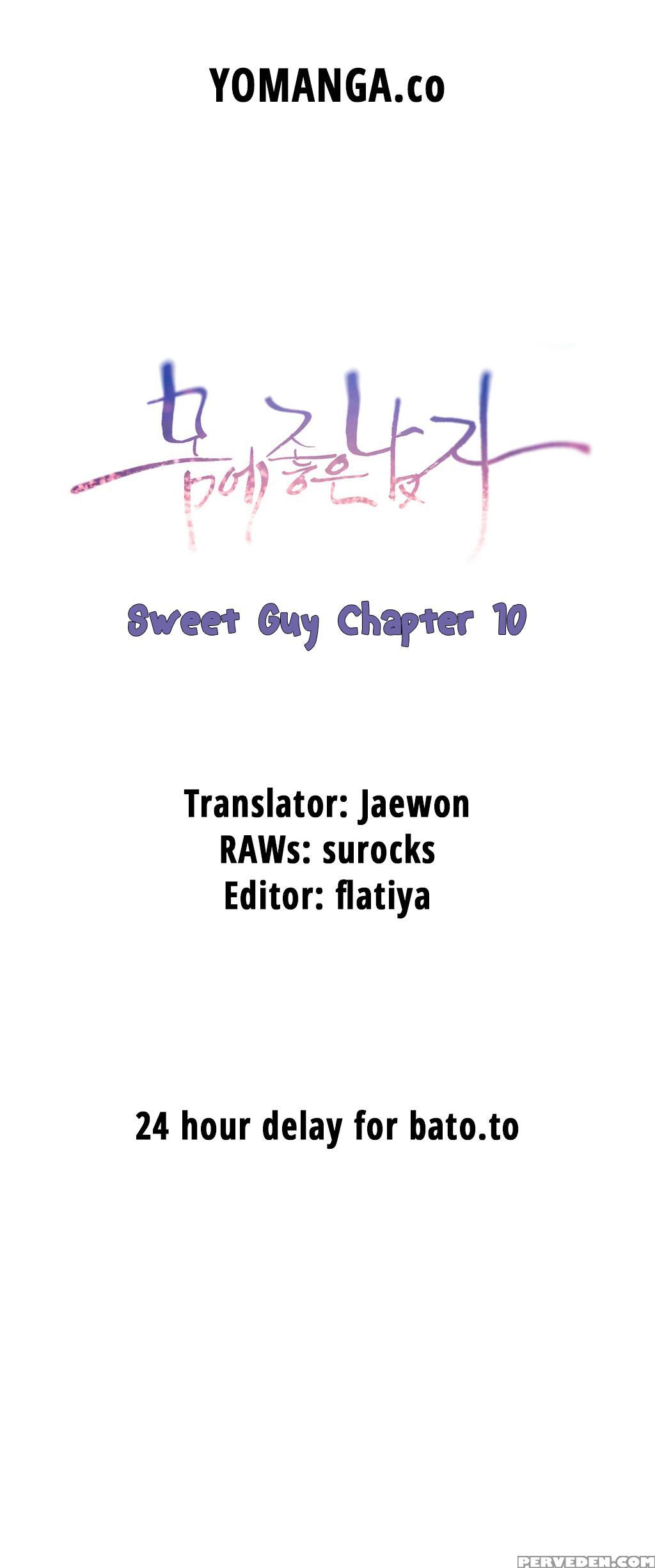 [bak Hyeong Jun] Sweet Guy Ch. 1-41 [english] [yomanga] 1