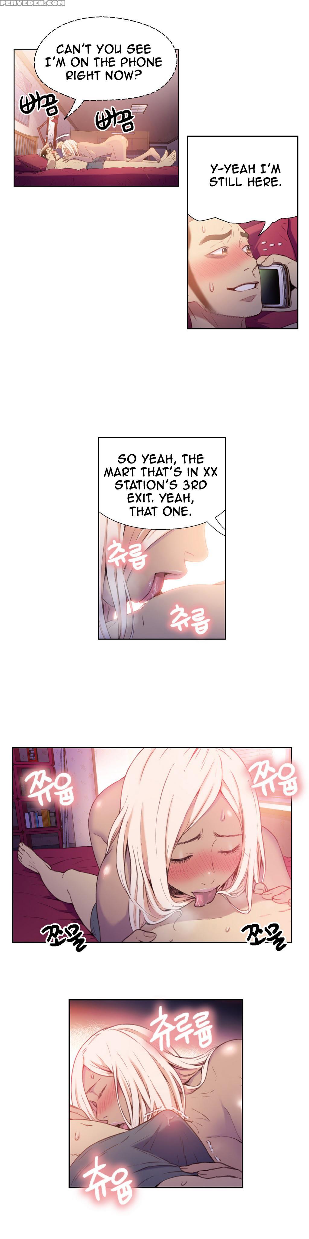 [bak Hyeong Jun] Sweet Guy Ch. 1-41 [english] [yomanga] 1
