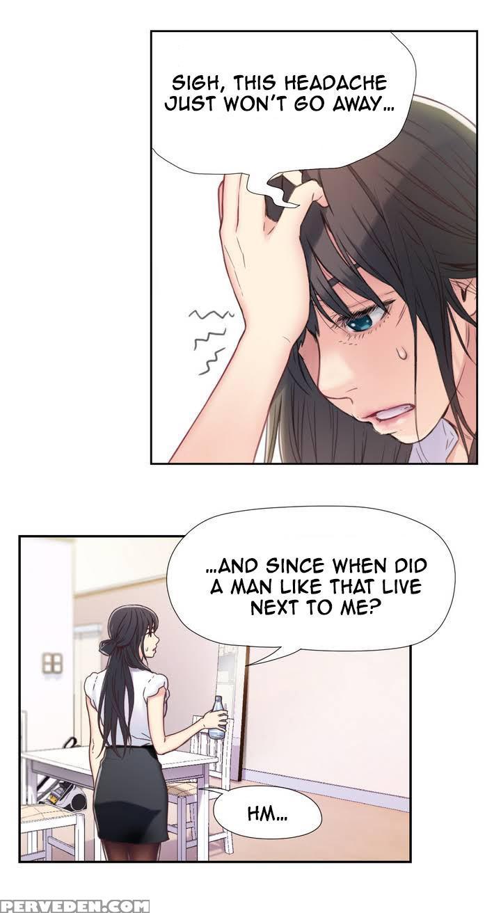 [bak Hyeong Jun] Sweet Guy Ch. 1-41 [english] [yomanga] 1