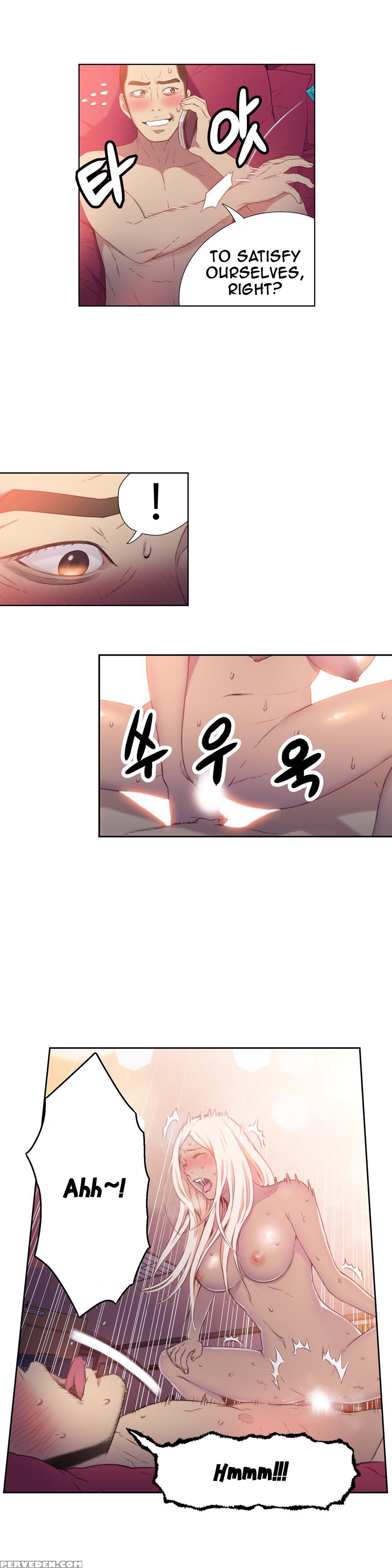 [bak Hyeong Jun] Sweet Guy Ch. 1-41 [english] [yomanga] 1