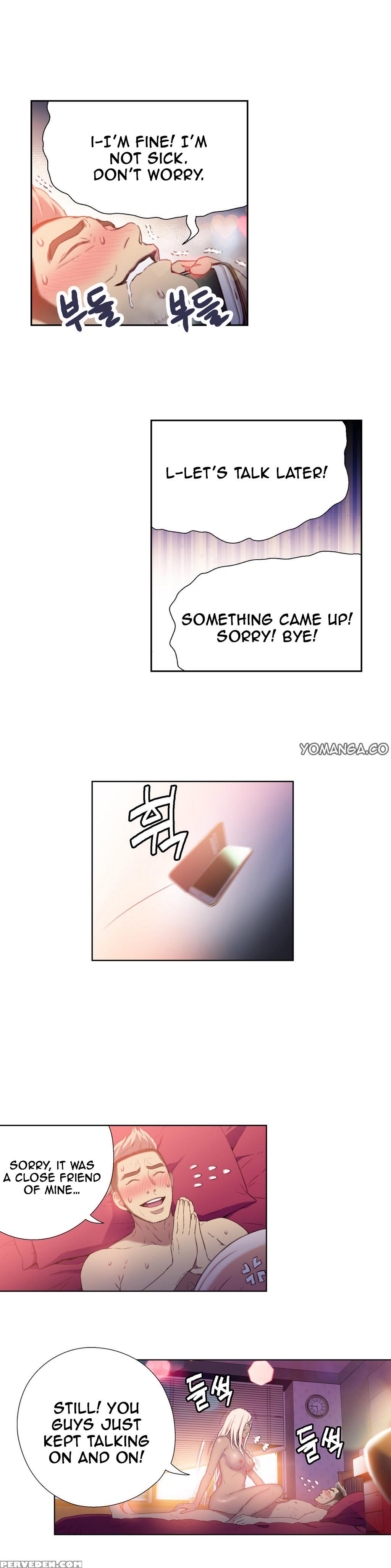 [bak Hyeong Jun] Sweet Guy Ch. 1-41 [english] [yomanga] 1