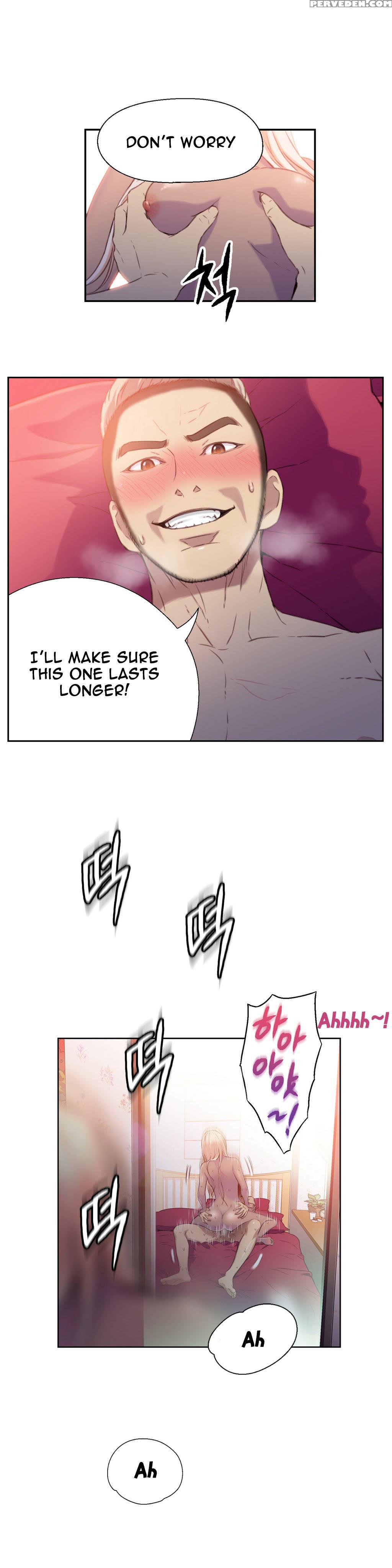 [bak Hyeong Jun] Sweet Guy Ch. 1-41 [english] [yomanga] 1