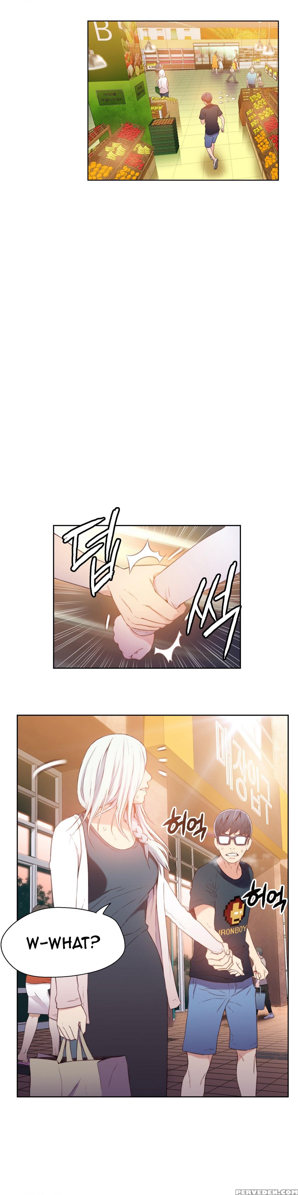 [bak Hyeong Jun] Sweet Guy Ch. 1-41 [english] [yomanga] 1