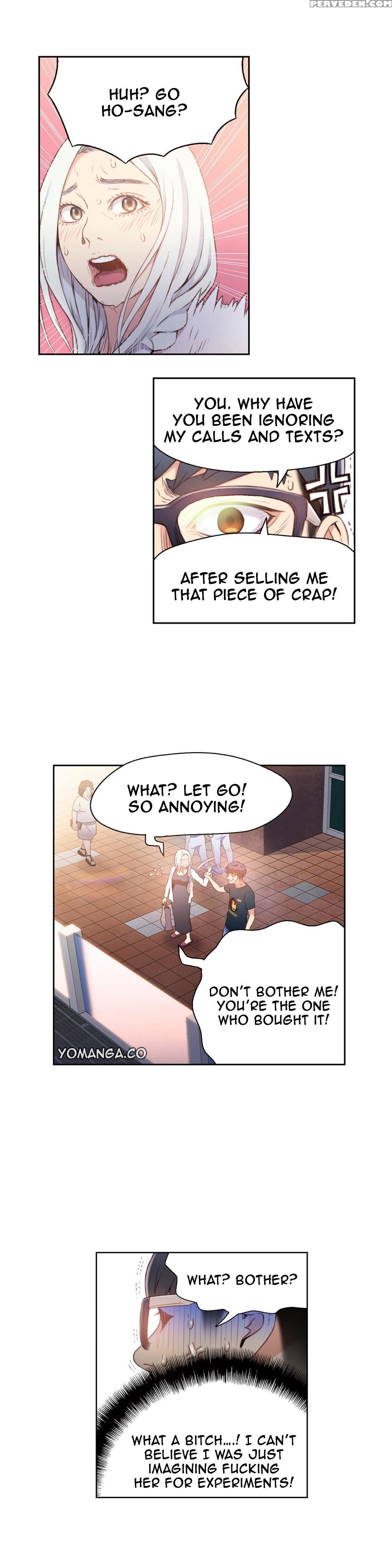 [bak Hyeong Jun] Sweet Guy Ch. 1-41 [english] [yomanga] 1