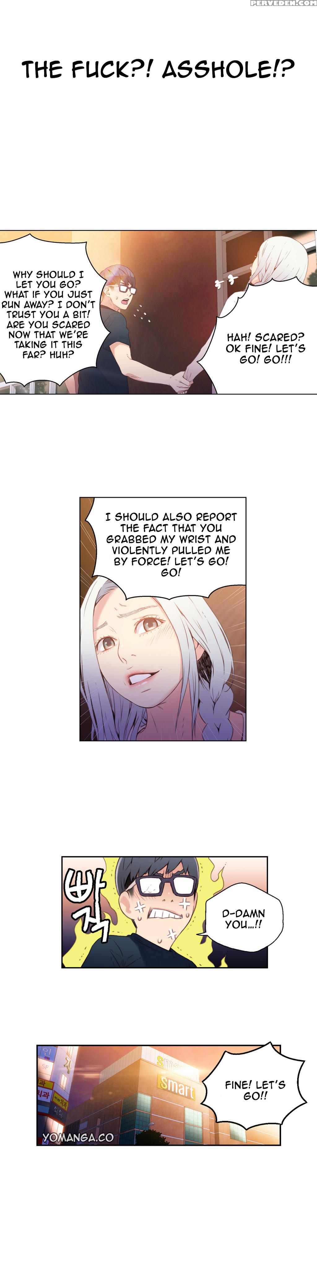 [bak Hyeong Jun] Sweet Guy Ch. 1-41 [english] [yomanga] 1