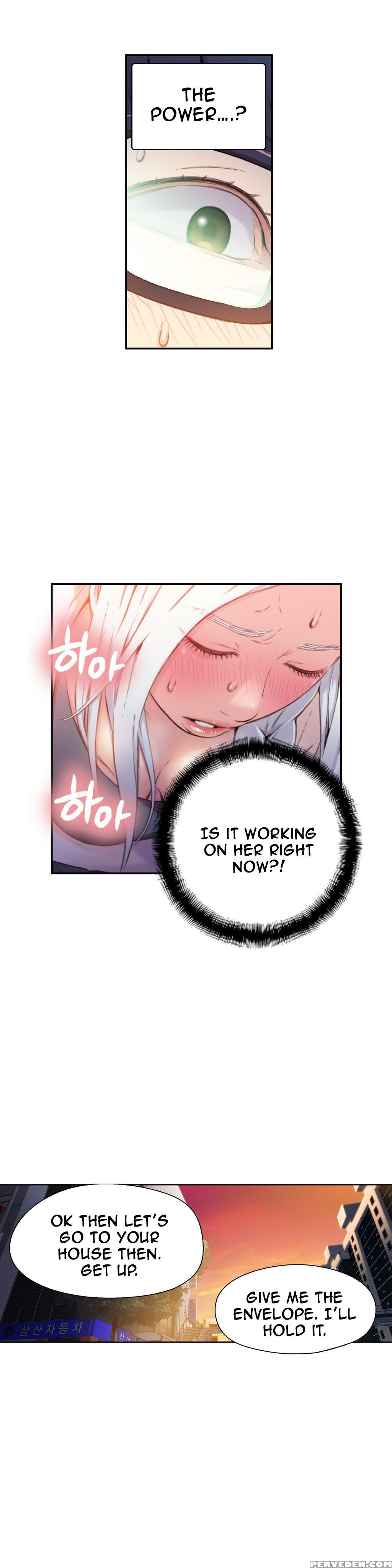 [bak Hyeong Jun] Sweet Guy Ch. 1-41 [english] [yomanga] 1