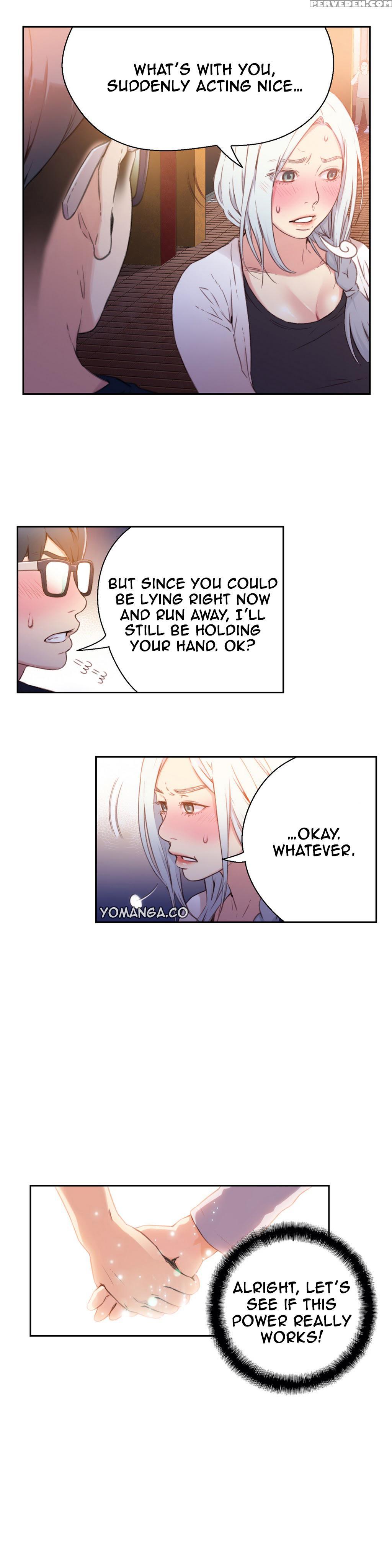 [bak Hyeong Jun] Sweet Guy Ch. 1-41 [english] [yomanga] 1