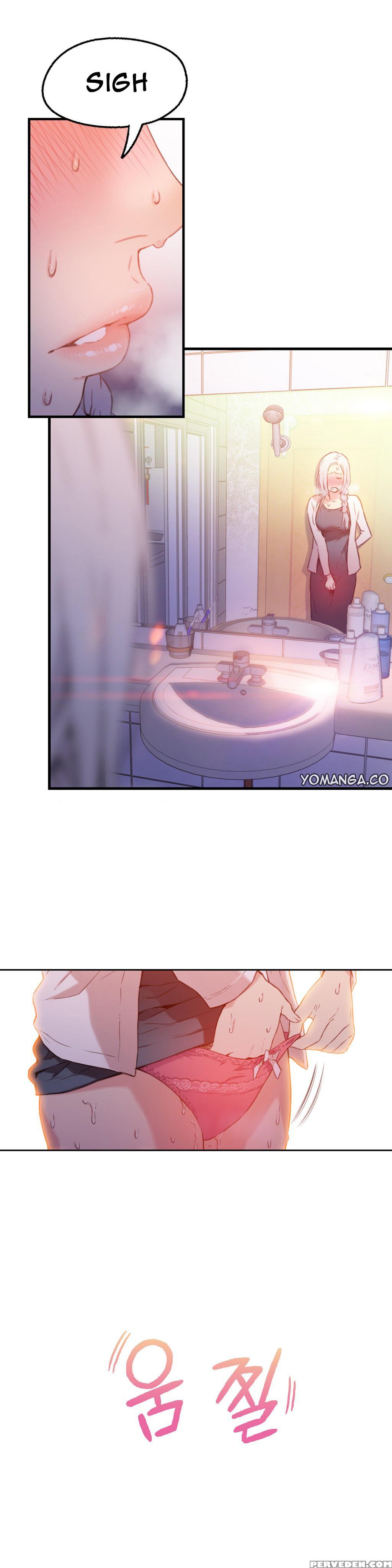 [bak Hyeong Jun] Sweet Guy Ch. 1-41 [english] [yomanga] 1