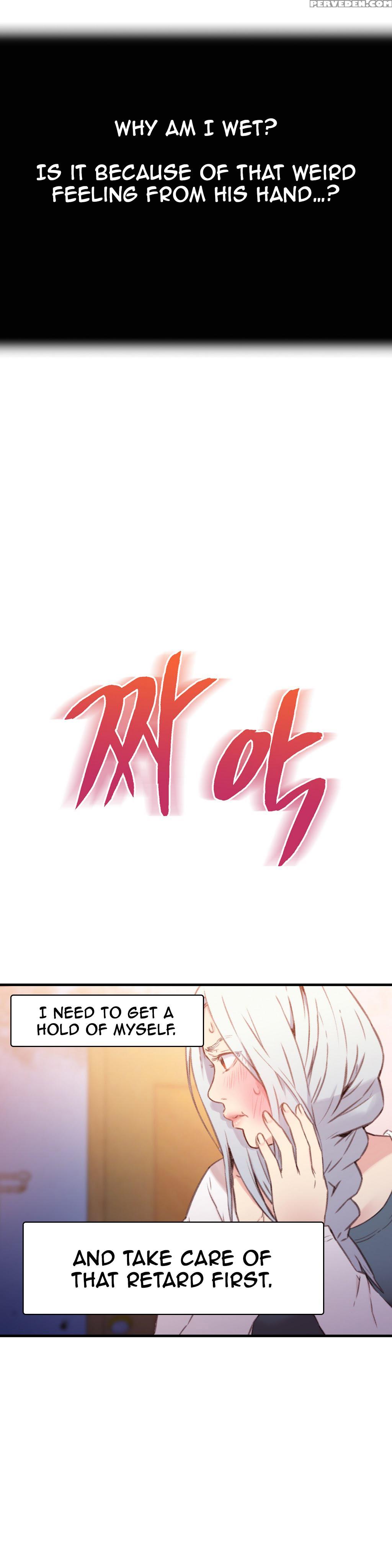 [bak Hyeong Jun] Sweet Guy Ch. 1-41 [english] [yomanga] 1