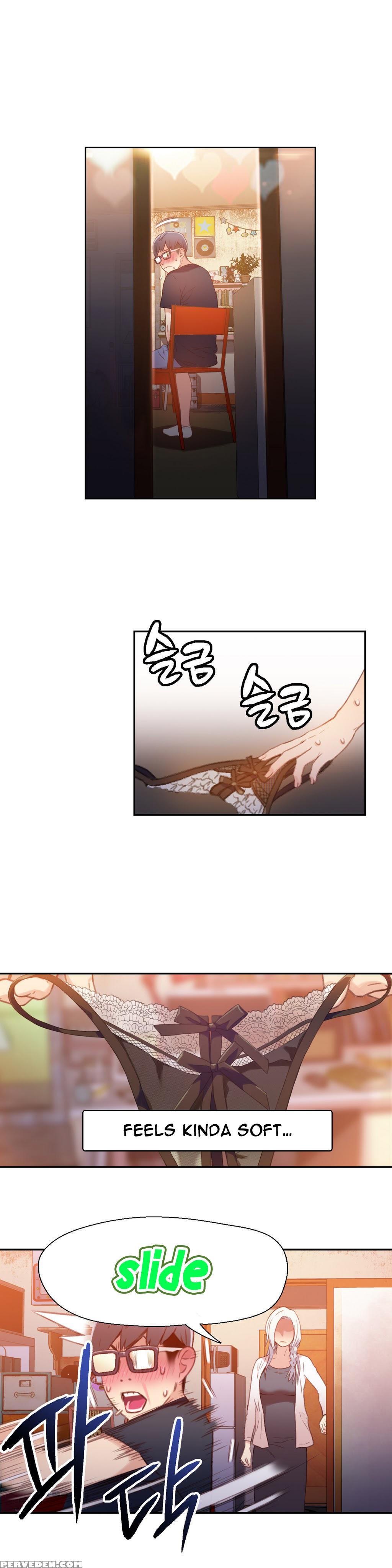 [bak Hyeong Jun] Sweet Guy Ch. 1-41 [english] [yomanga] 1