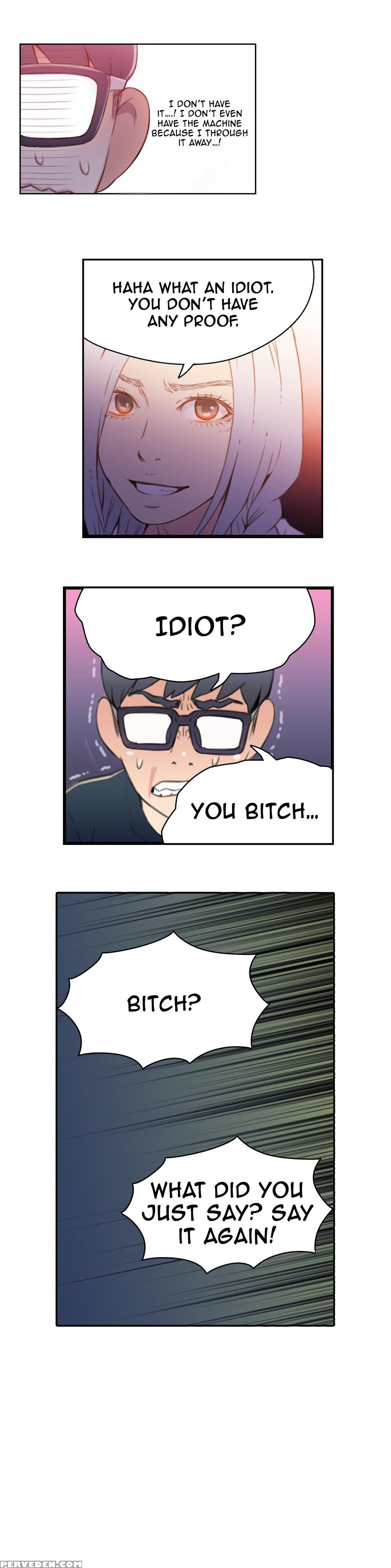 [bak Hyeong Jun] Sweet Guy Ch. 1-41 [english] [yomanga] 1