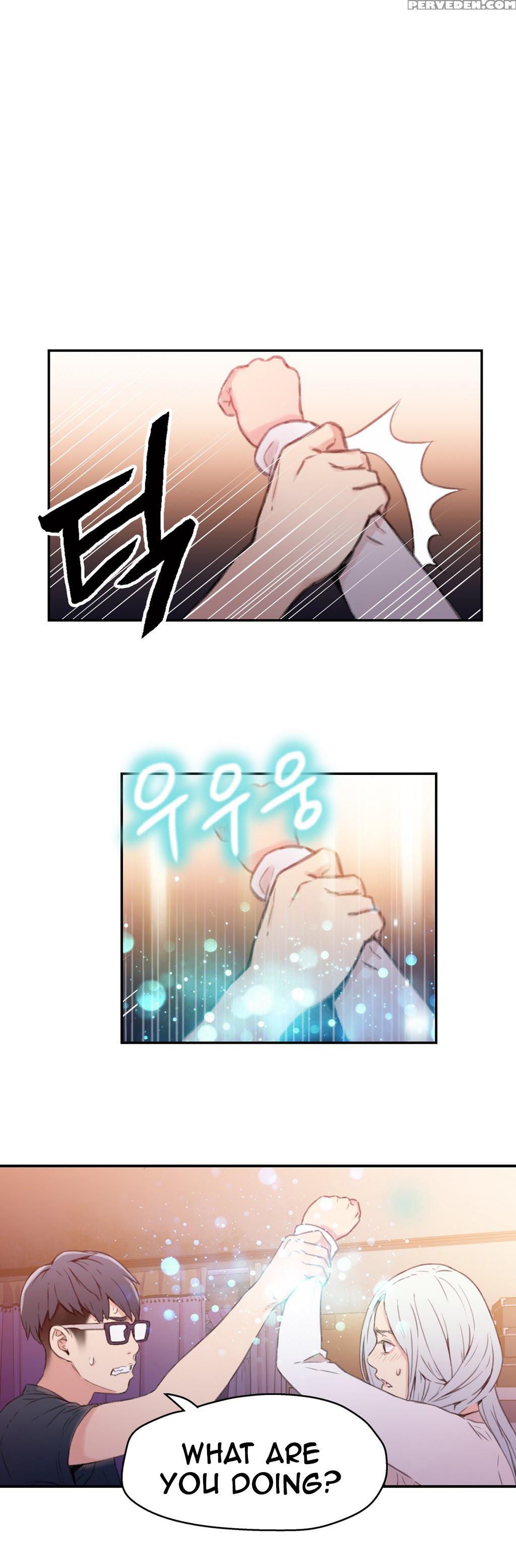 [bak Hyeong Jun] Sweet Guy Ch. 1-41 [english] [yomanga] 1