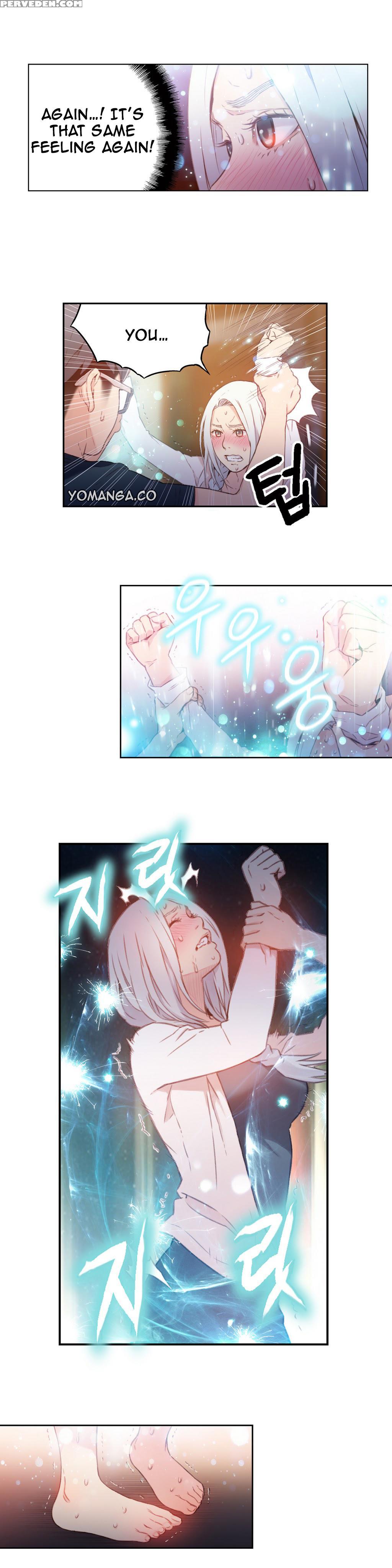 [bak Hyeong Jun] Sweet Guy Ch. 1-41 [english] [yomanga] 1