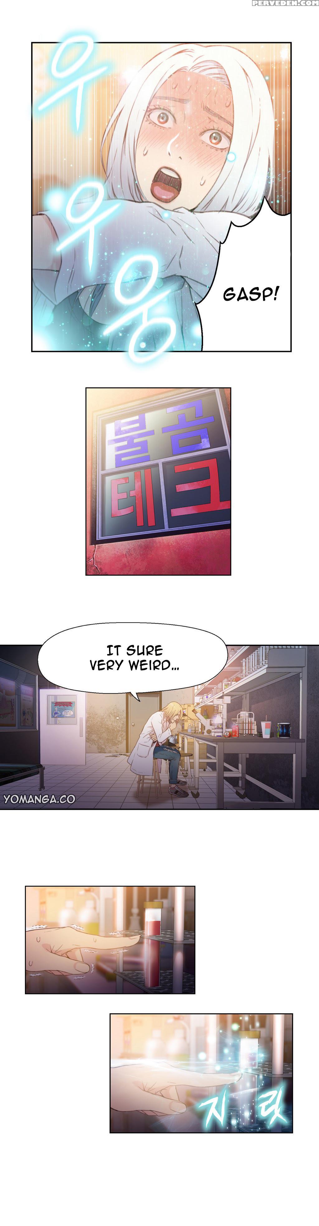 [bak Hyeong Jun] Sweet Guy Ch. 1-41 [english] [yomanga] 1