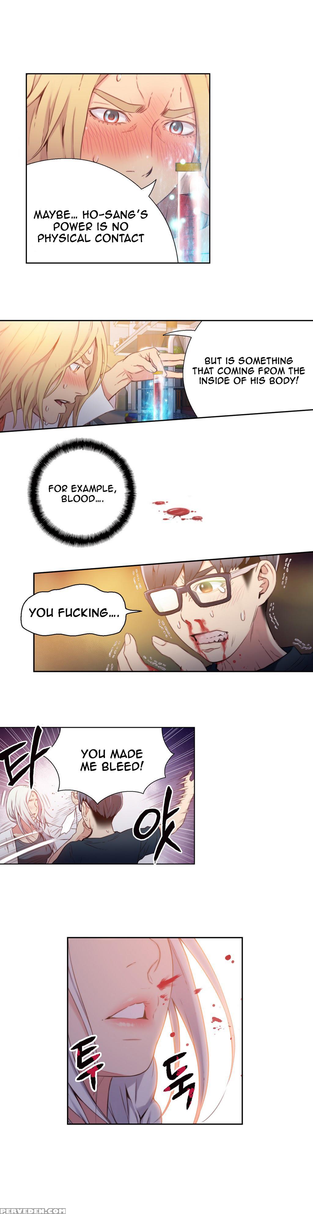 [bak Hyeong Jun] Sweet Guy Ch. 1-41 [english] [yomanga] 1