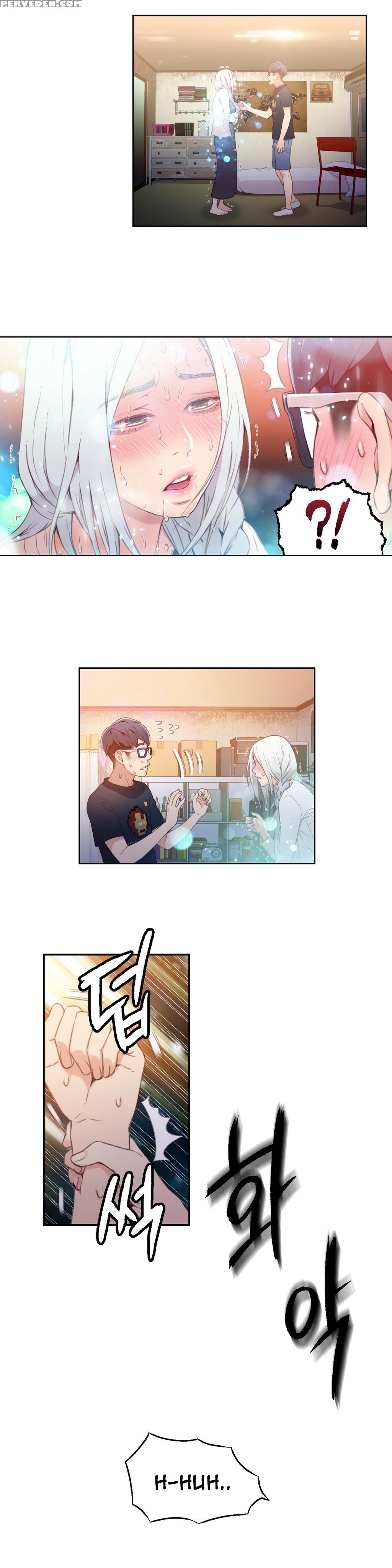 [bak Hyeong Jun] Sweet Guy Ch. 1-41 [english] [yomanga] 1