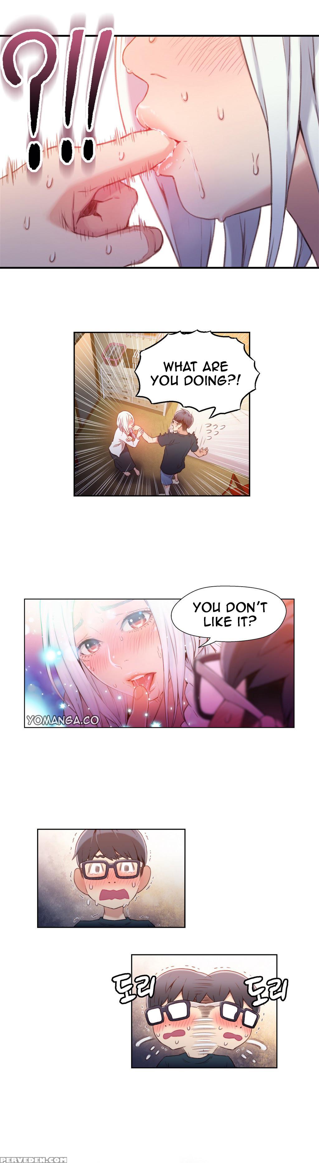 [bak Hyeong Jun] Sweet Guy Ch. 1-41 [english] [yomanga] 1