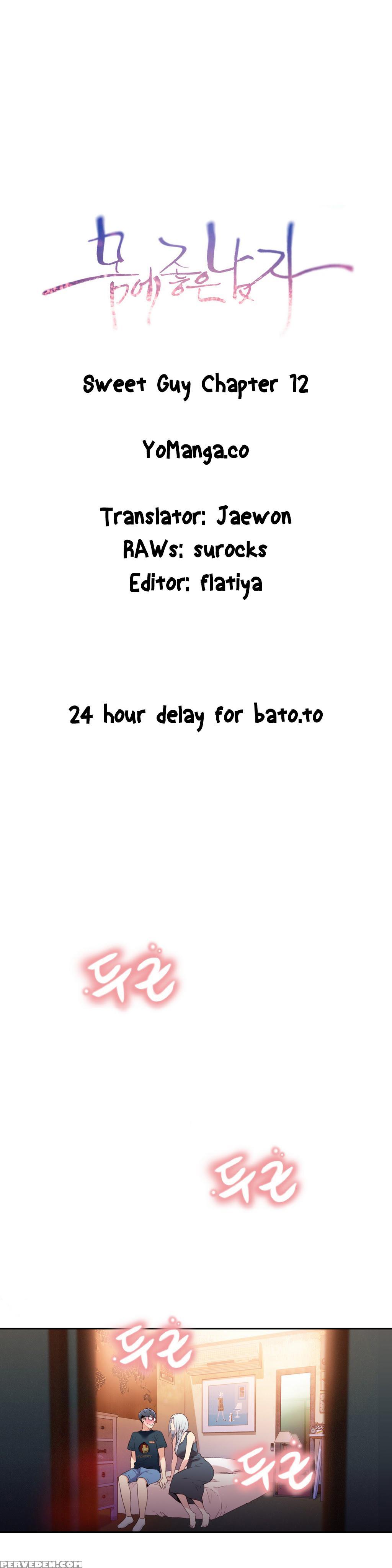 [bak Hyeong Jun] Sweet Guy Ch. 1-41 [english] [yomanga] 1