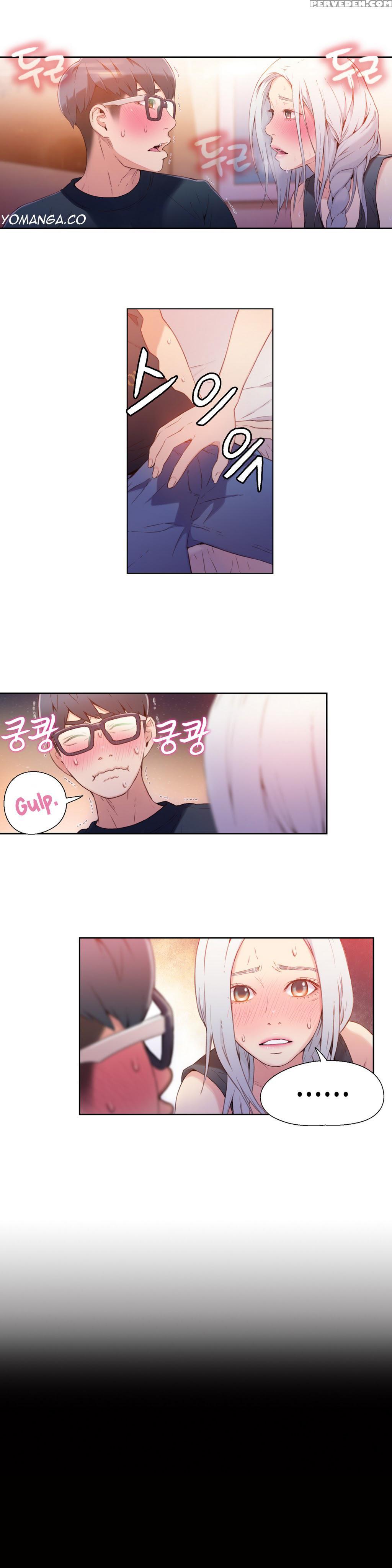 [bak Hyeong Jun] Sweet Guy Ch. 1-41 [english] [yomanga] 1