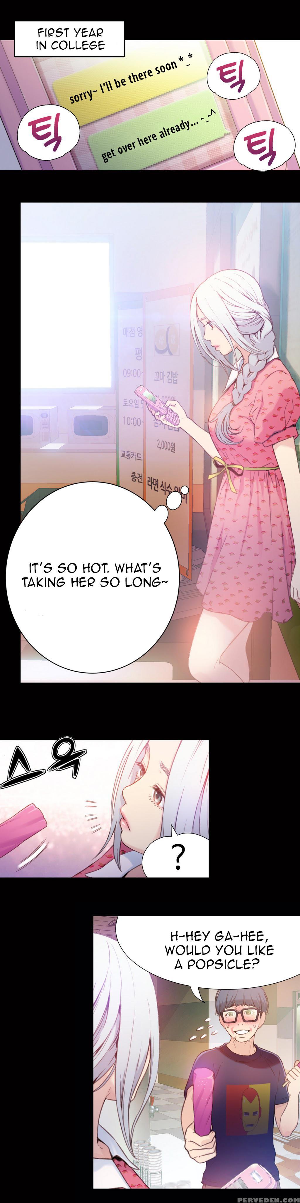 [bak Hyeong Jun] Sweet Guy Ch. 1-41 [english] [yomanga] 1