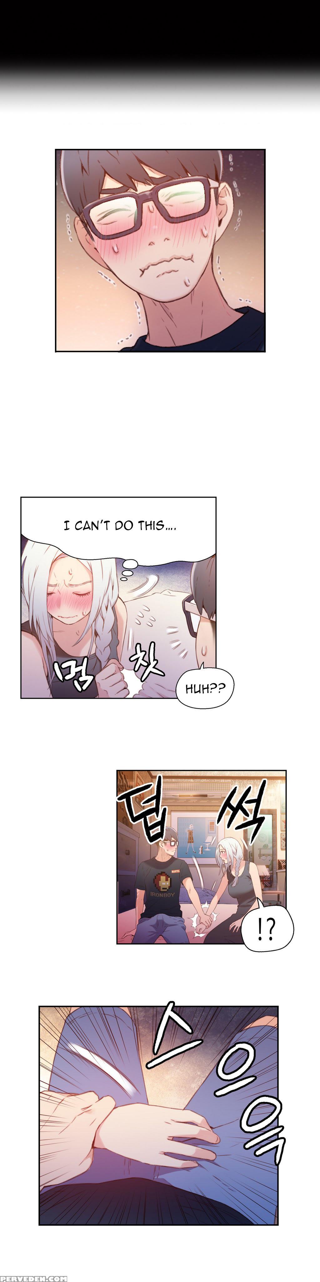[bak Hyeong Jun] Sweet Guy Ch. 1-41 [english] [yomanga] 1