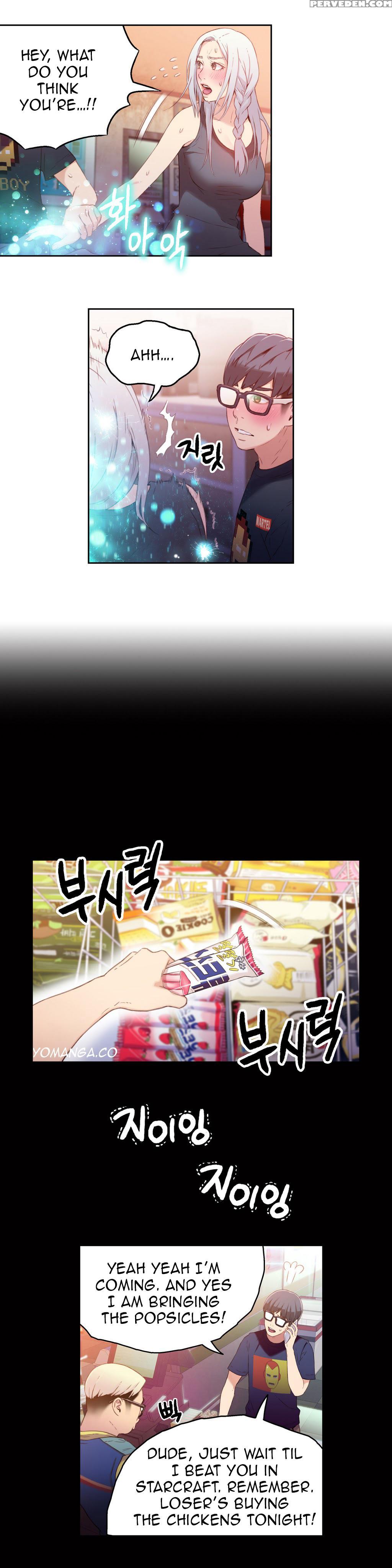 [bak Hyeong Jun] Sweet Guy Ch. 1-41 [english] [yomanga] 1