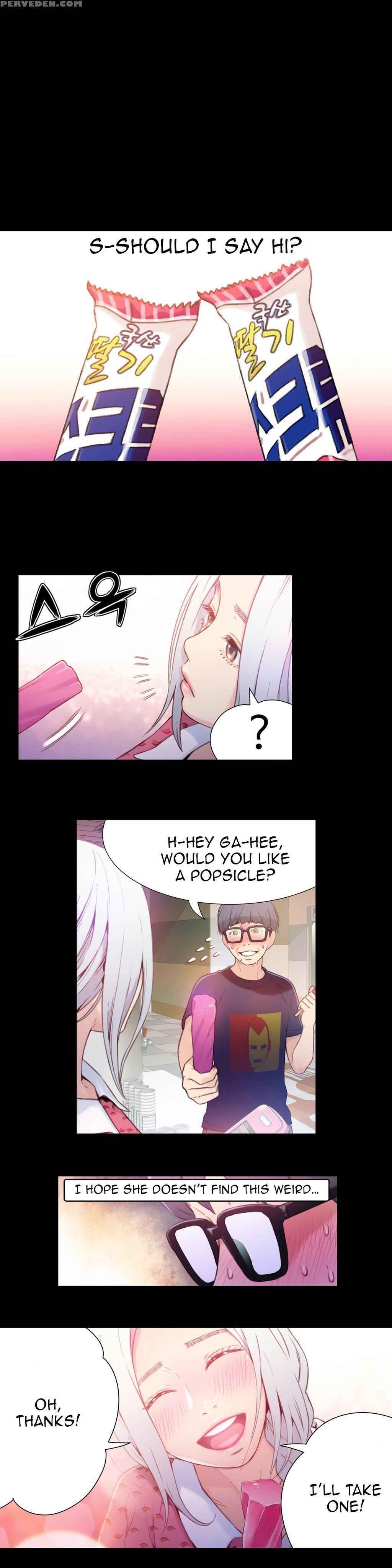 [bak Hyeong Jun] Sweet Guy Ch. 1-41 [english] [yomanga] 1