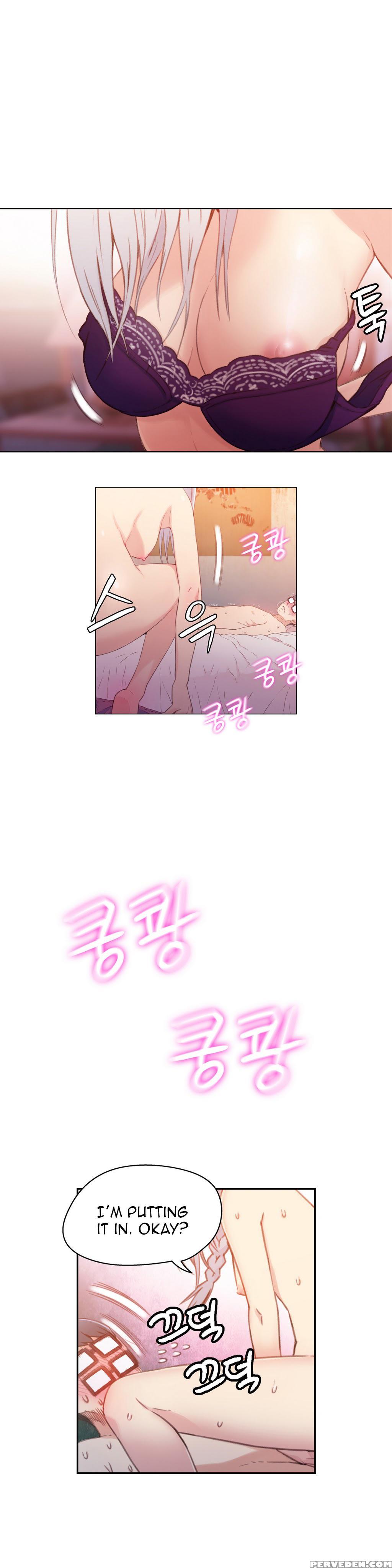 [bak Hyeong Jun] Sweet Guy Ch. 1-41 [english] [yomanga] 1