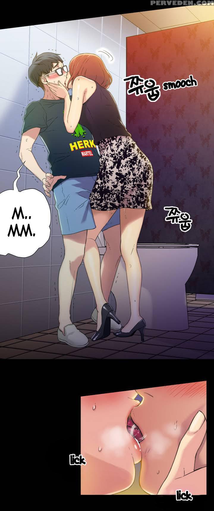 [bak Hyeong Jun] Sweet Guy Ch. 1-41 [english] [yomanga] 1