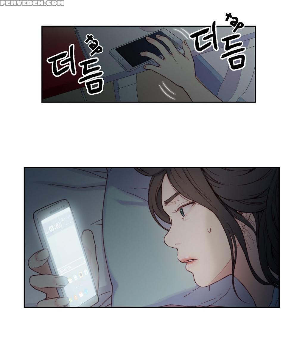 [bak Hyeong Jun] Sweet Guy Ch. 1-41 [english] [yomanga] 1