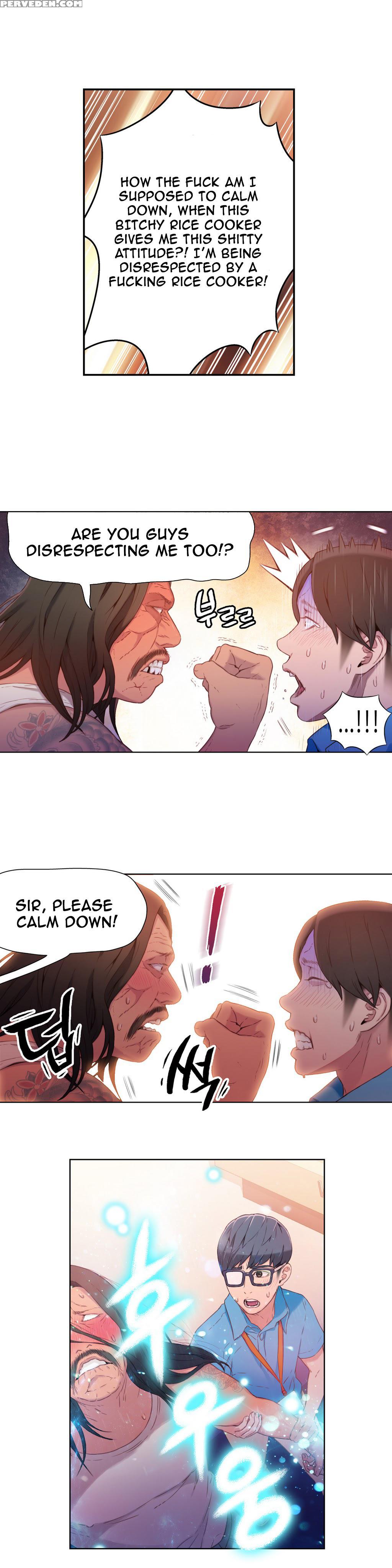 [bak Hyeong Jun] Sweet Guy Ch. 1-41 [english] [yomanga] 1