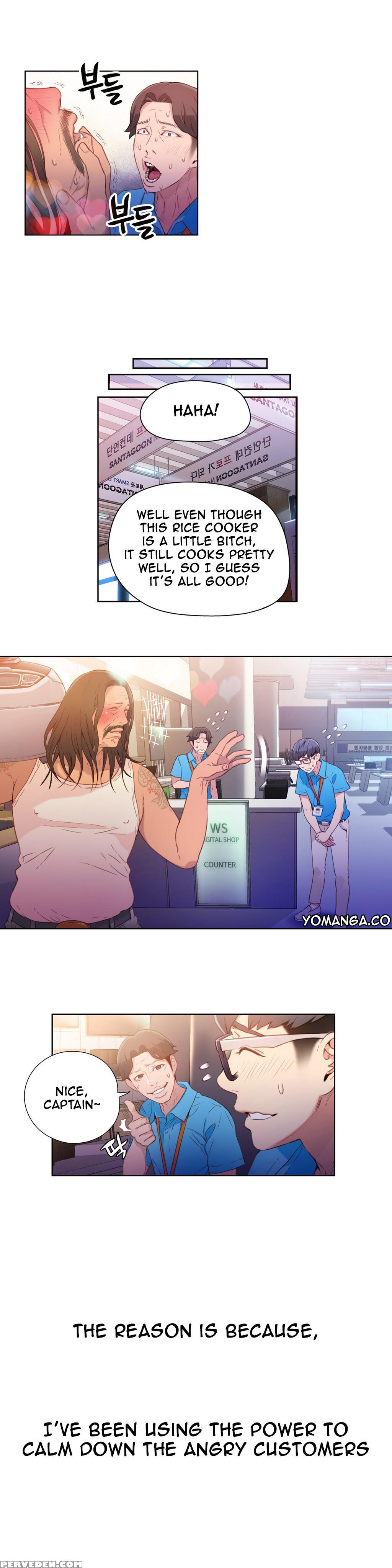 [bak Hyeong Jun] Sweet Guy Ch. 1-41 [english] [yomanga] 1