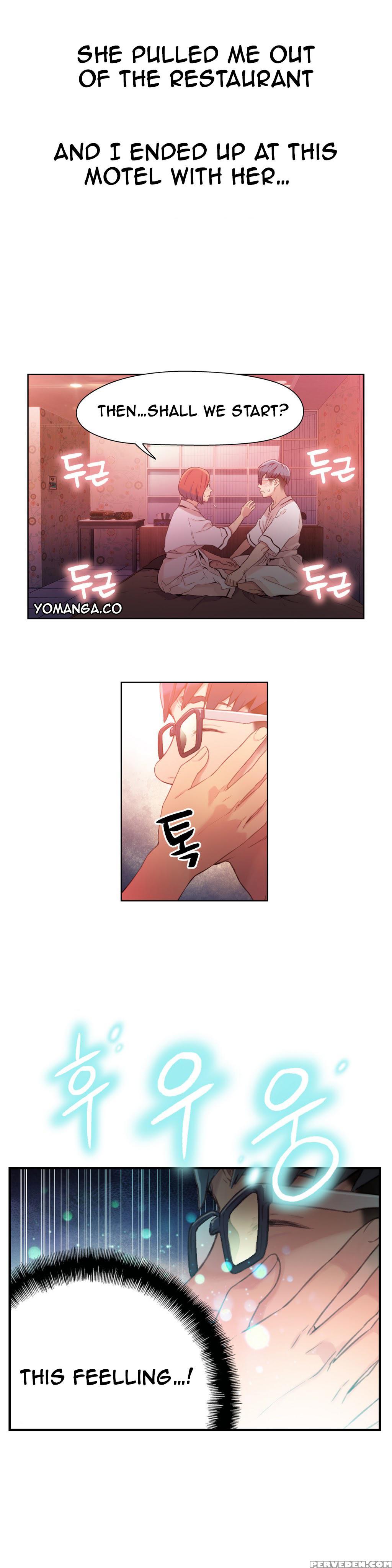 [bak Hyeong Jun] Sweet Guy Ch. 1-41 [english] [yomanga] 1