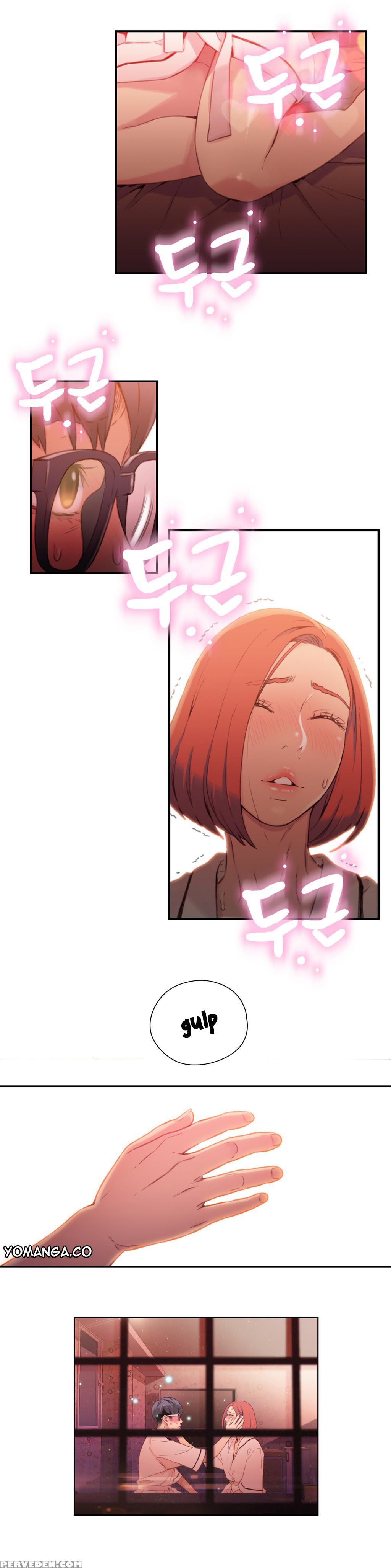 [bak Hyeong Jun] Sweet Guy Ch. 1-41 [english] [yomanga] 1