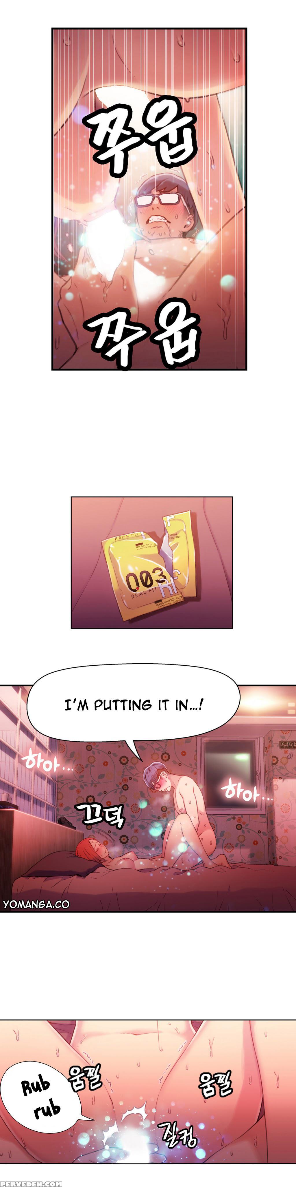 [bak Hyeong Jun] Sweet Guy Ch. 1-41 [english] [yomanga] 1