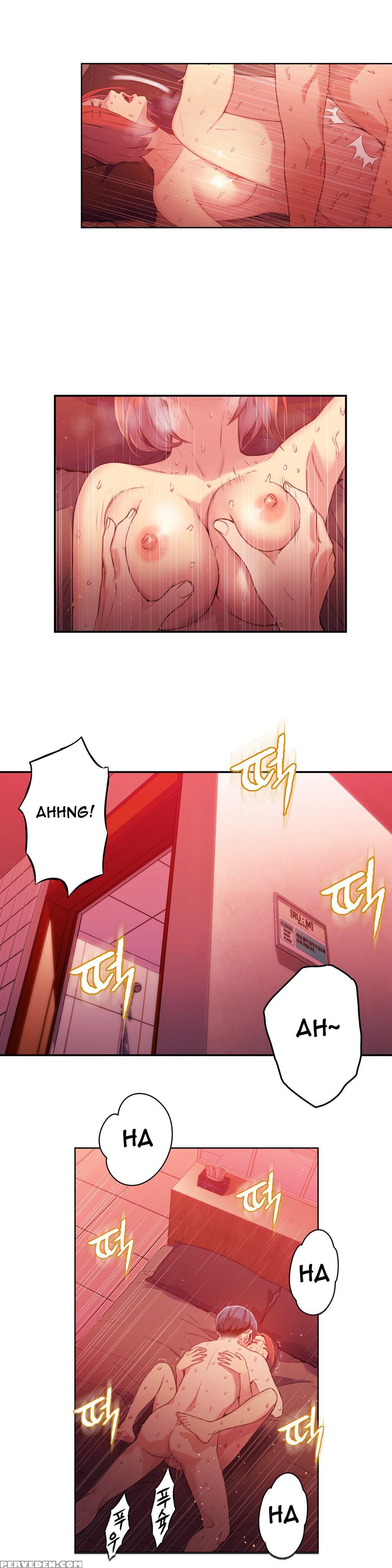[bak Hyeong Jun] Sweet Guy Ch. 1-41 [english] [yomanga] 1