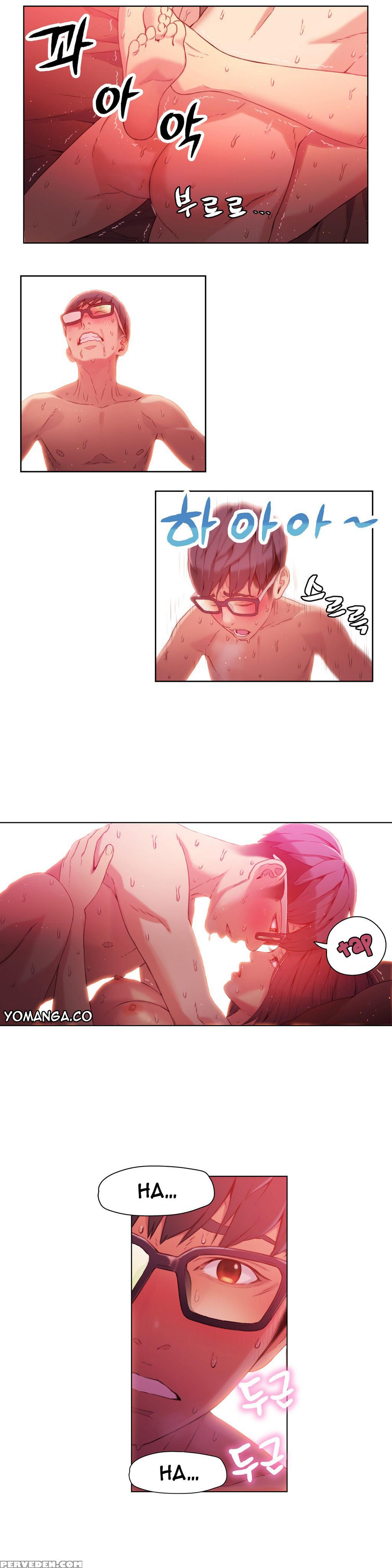 [bak Hyeong Jun] Sweet Guy Ch. 1-41 [english] [yomanga] 1