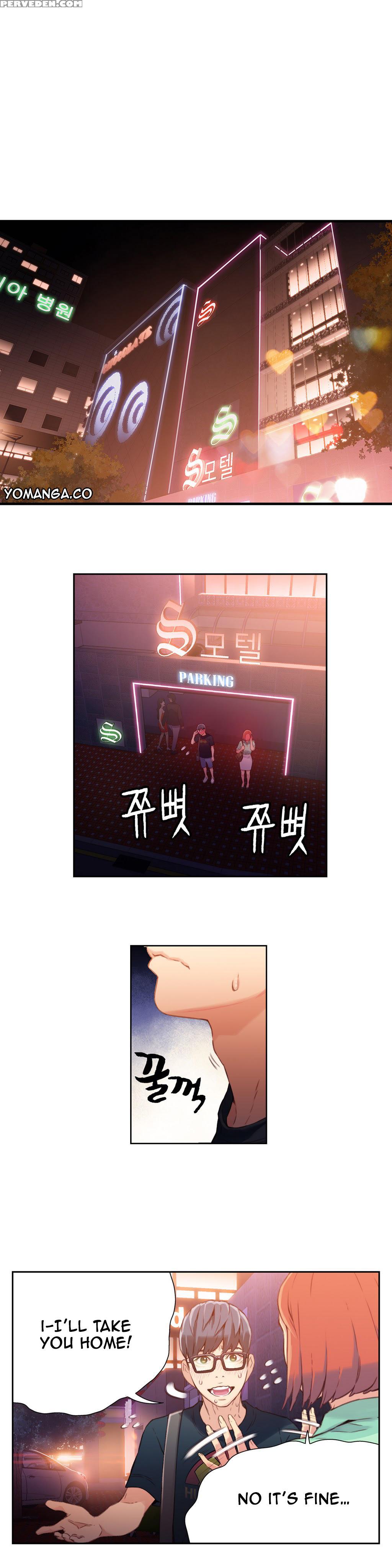 [bak Hyeong Jun] Sweet Guy Ch. 1-41 [english] [yomanga] 1