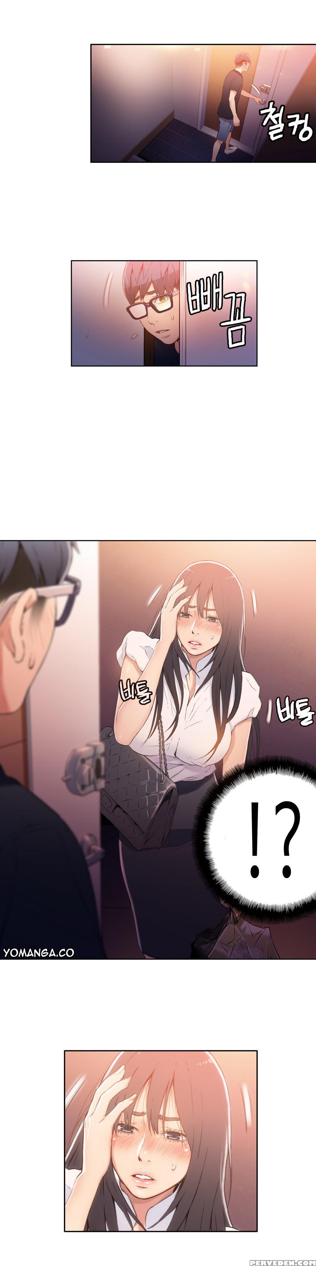 [bak Hyeong Jun] Sweet Guy Ch. 1-41 [english] [yomanga] 1