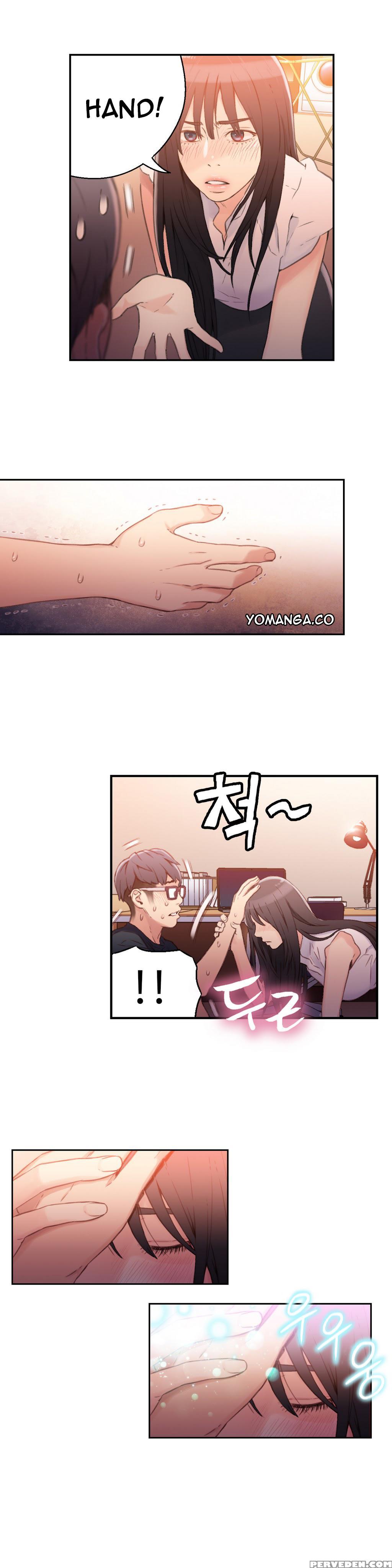 [bak Hyeong Jun] Sweet Guy Ch. 1-41 [english] [yomanga] 1