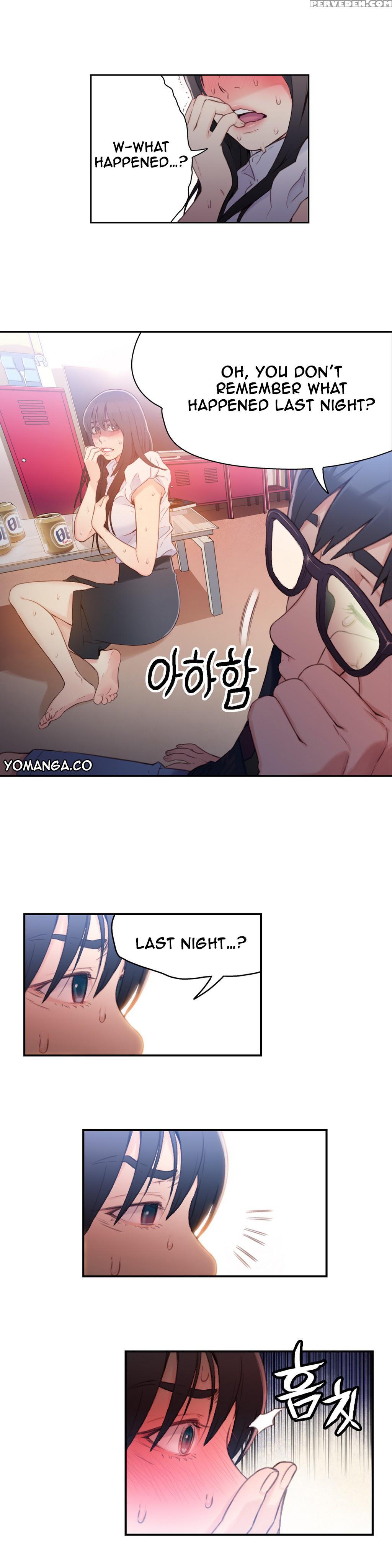 [bak Hyeong Jun] Sweet Guy Ch. 1-41 [english] [yomanga] 1