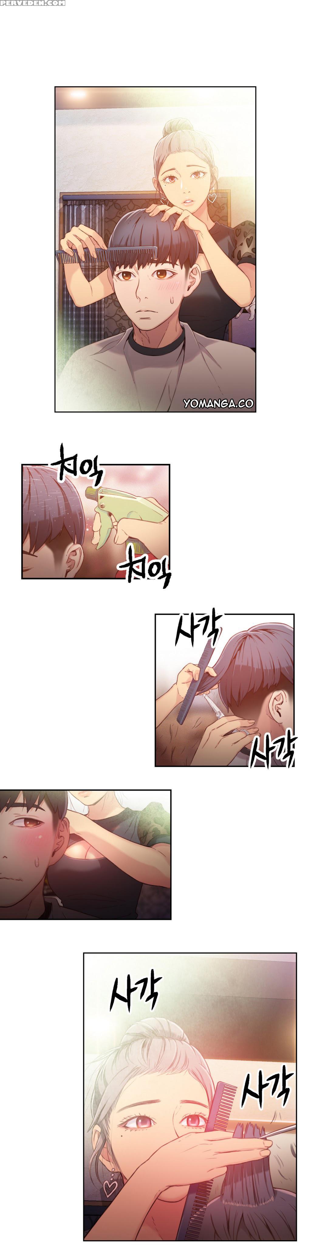 [bak Hyeong Jun] Sweet Guy Ch. 1-41 [english] [yomanga] 1