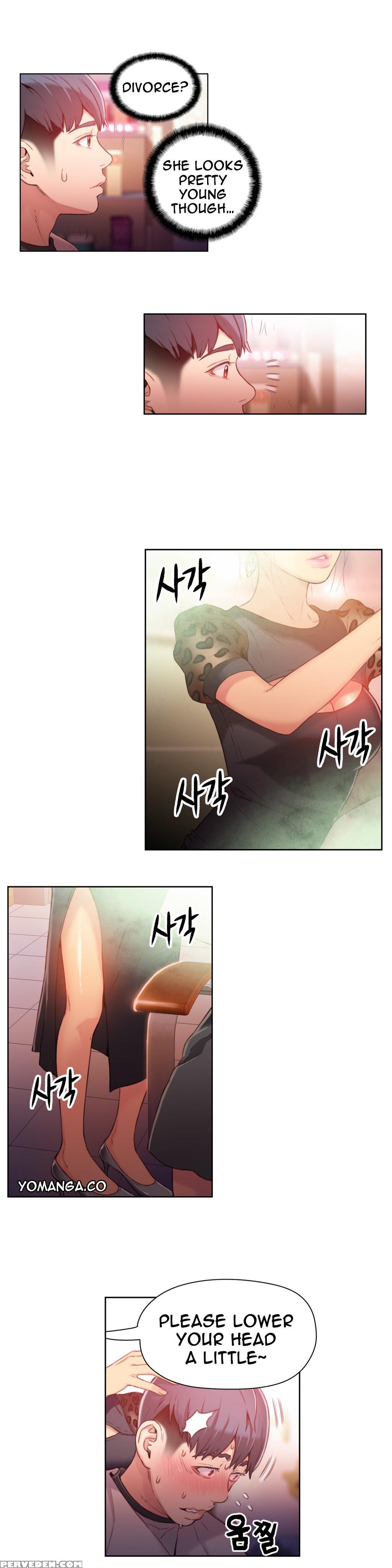[bak Hyeong Jun] Sweet Guy Ch. 1-41 [english] [yomanga] 1