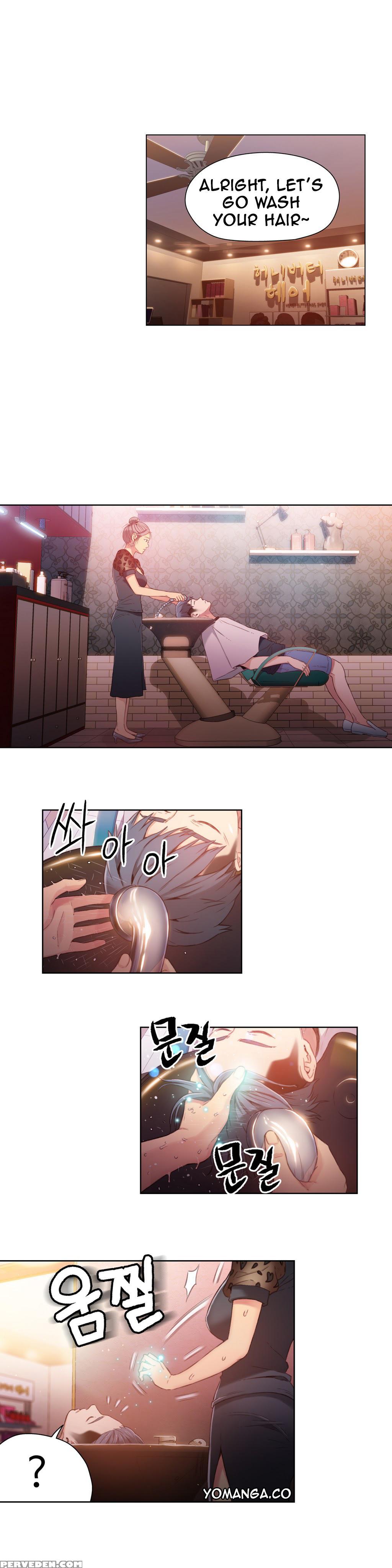 [bak Hyeong Jun] Sweet Guy Ch. 1-41 [english] [yomanga] 1