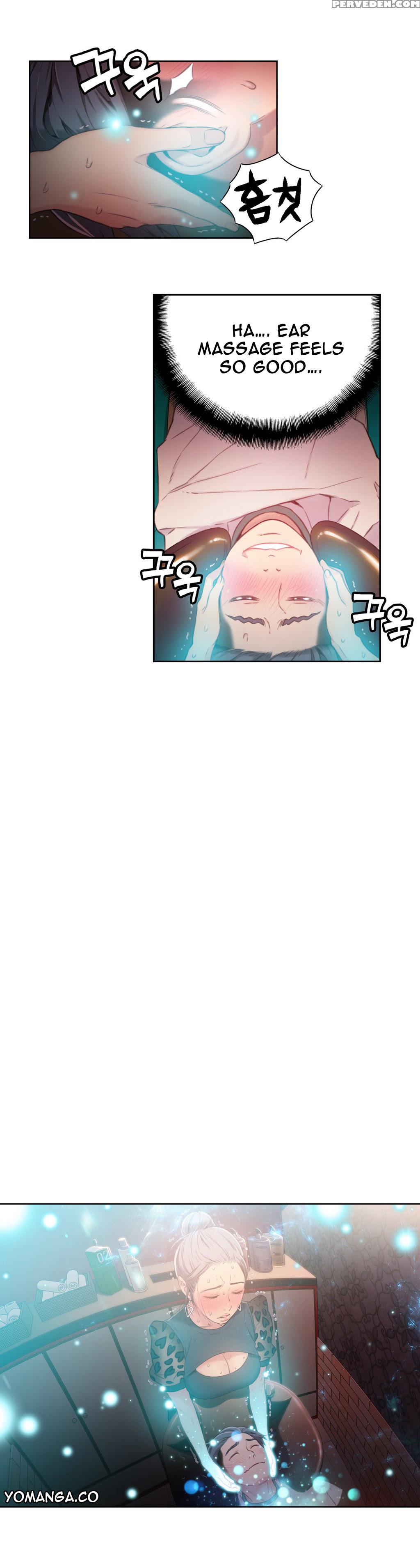 [bak Hyeong Jun] Sweet Guy Ch. 1-41 [english] [yomanga] 1