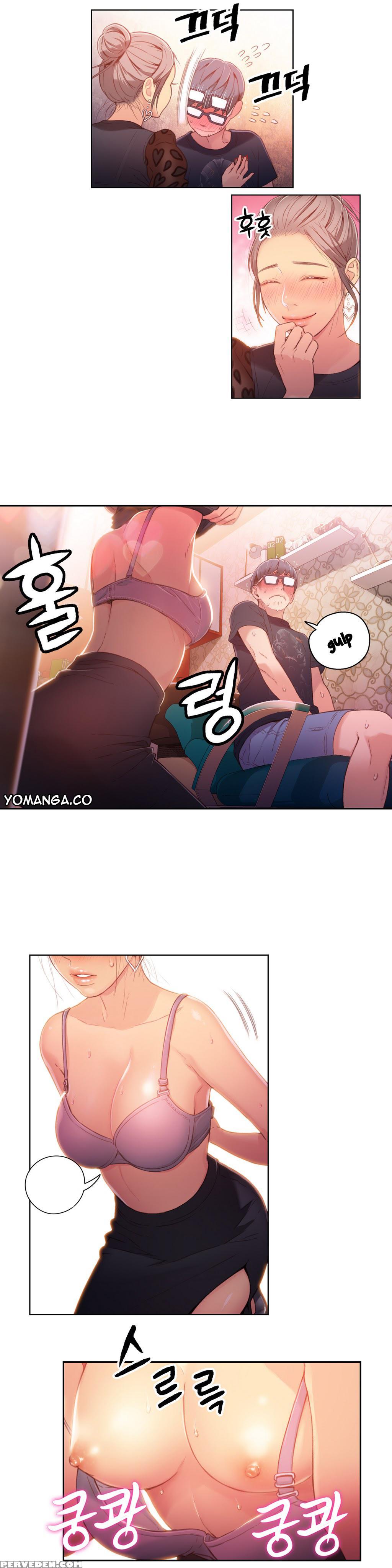 [bak Hyeong Jun] Sweet Guy Ch. 1-41 [english] [yomanga] 1