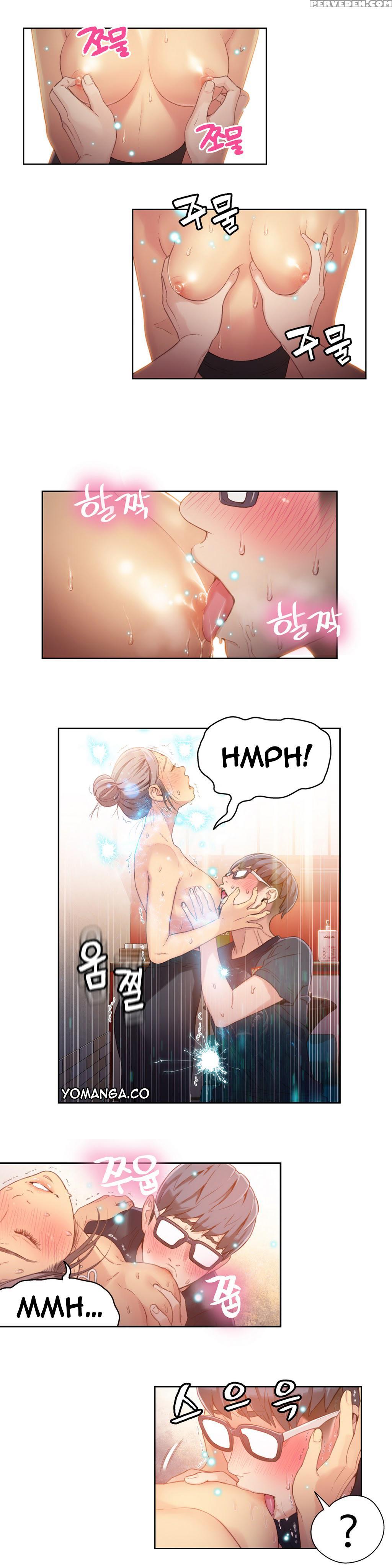 [bak Hyeong Jun] Sweet Guy Ch. 1-41 [english] [yomanga] 1